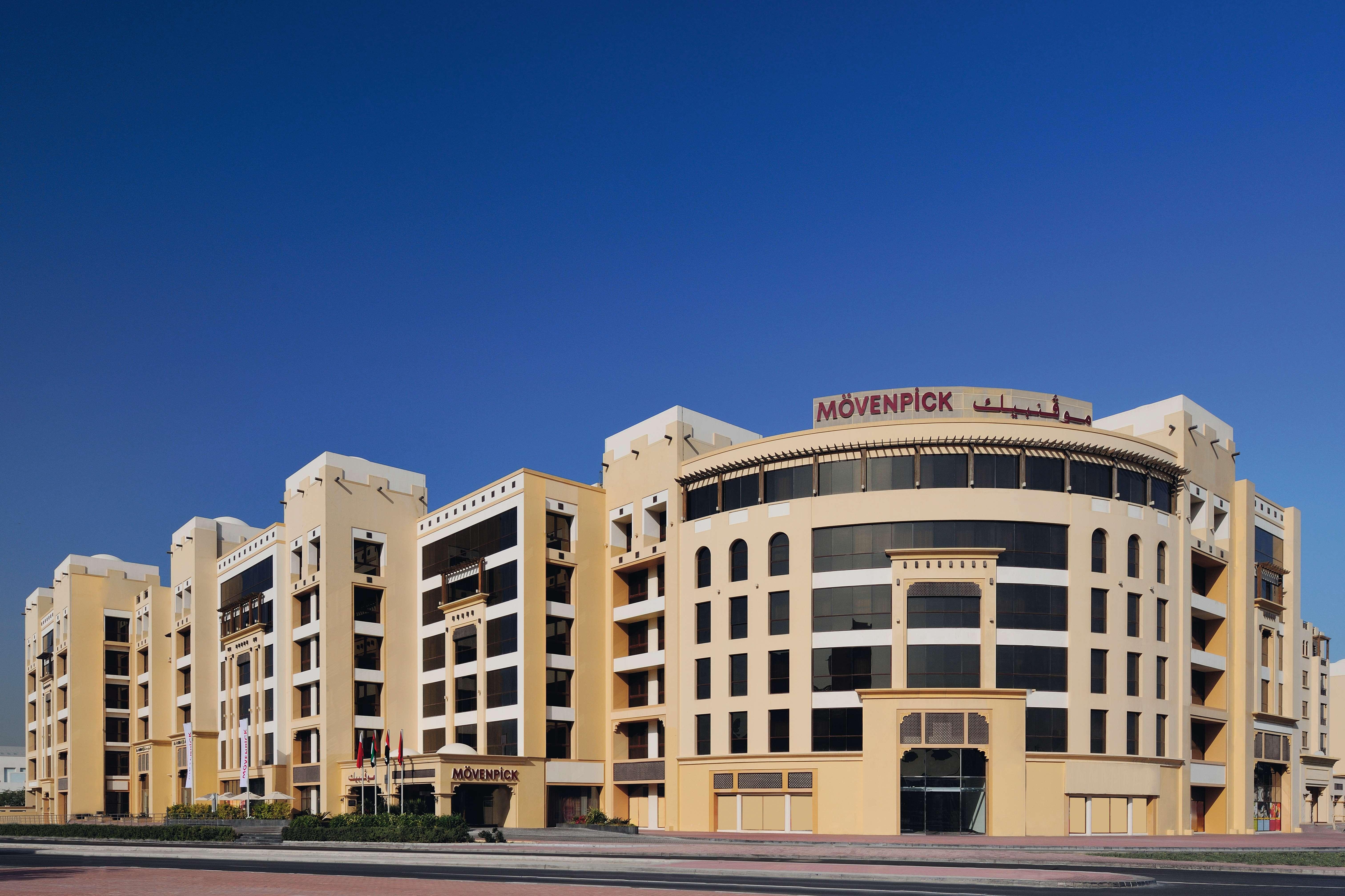 Moevenpick Hotel Apartments Al Mamzar דובאי מראה חיצוני תמונה Movenpick Hotel Jumeirah